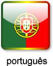 portuguese